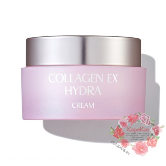 Collagen ex hydra cream
