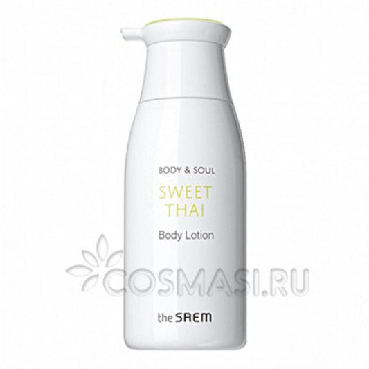 Sweet thai Body lotion